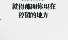 正能量,正能量引领美好未来