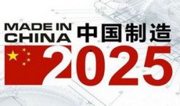 2025社会热点话题 热点黑料,揭秘热点黑料背后的真相与影响